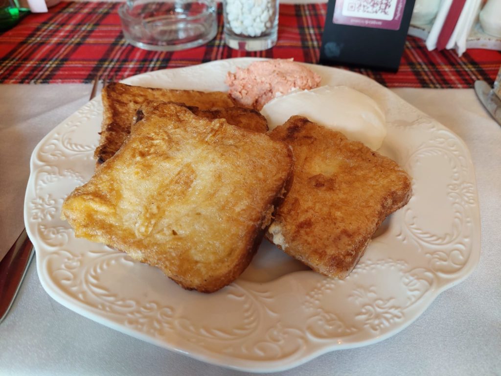 French Toast (Prženice) at restaurant Ćiribu Ćiriba